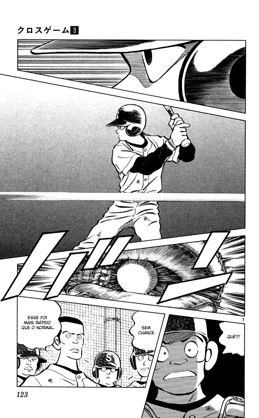 Jogo de Campo capitulo 17 pagina 7