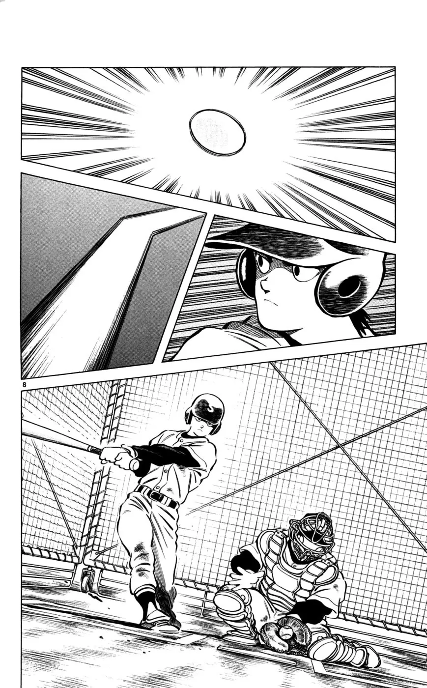 Jogo de Campo capitulo 17 pagina 8