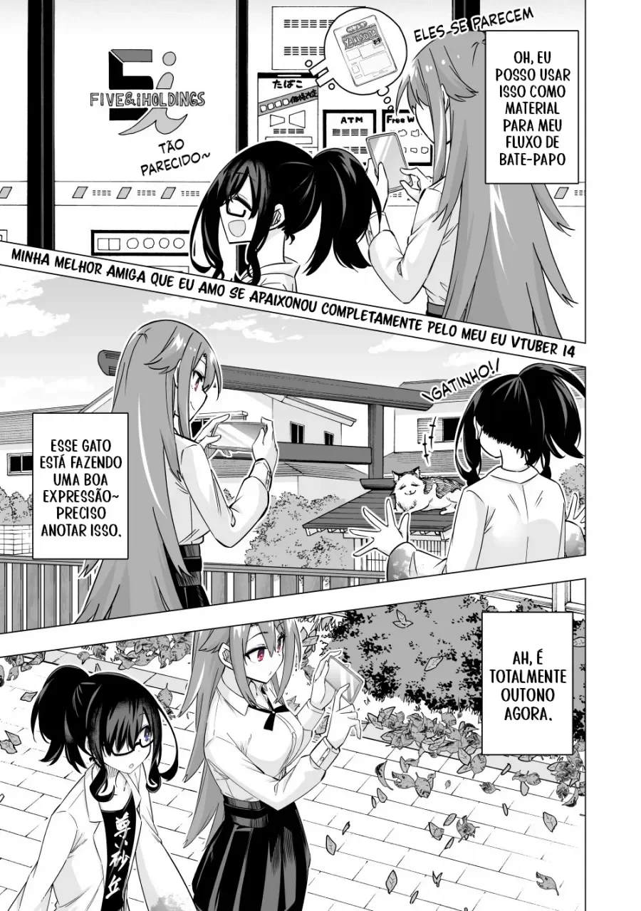 Meu Melhor Amigo Apaixonou-se Por Minha Persona de Vtuber capitulo 14 pagina 1