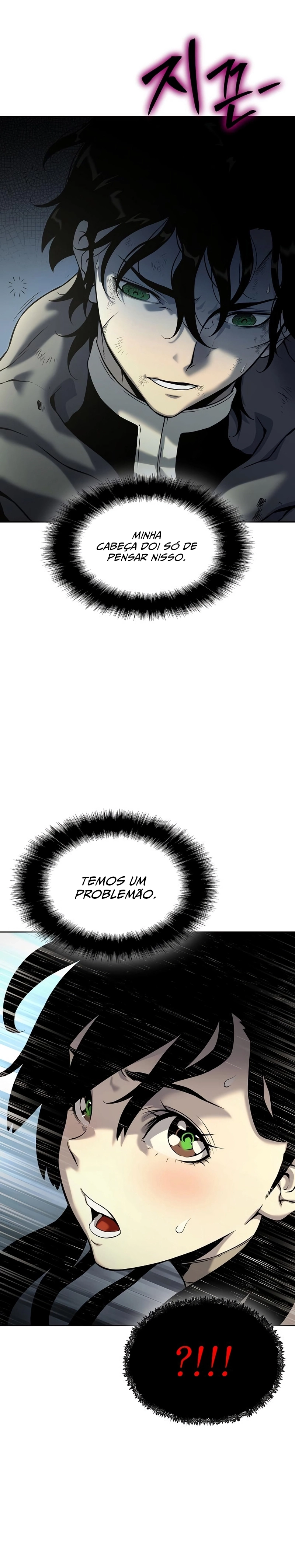 O Sacerdote da Corrupção capitulo 14 pagina 21