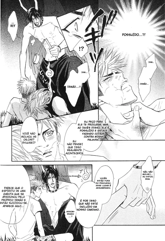 Aniki Joutou capitulo 8 pagina 9