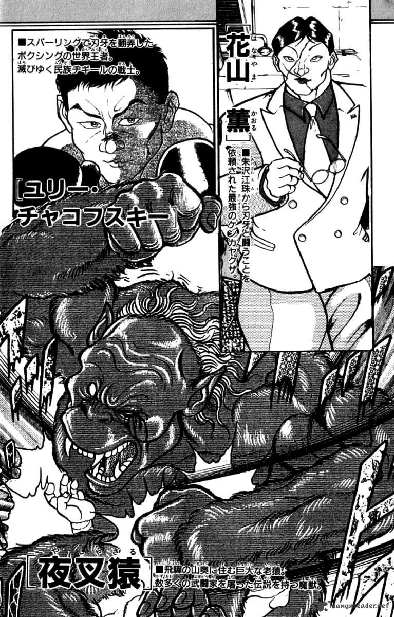 Baki: O Grappler capitulo 100 pagina 5