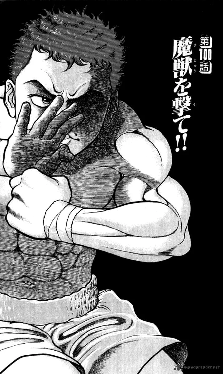 Baki: O Grappler capitulo 100 pagina 8