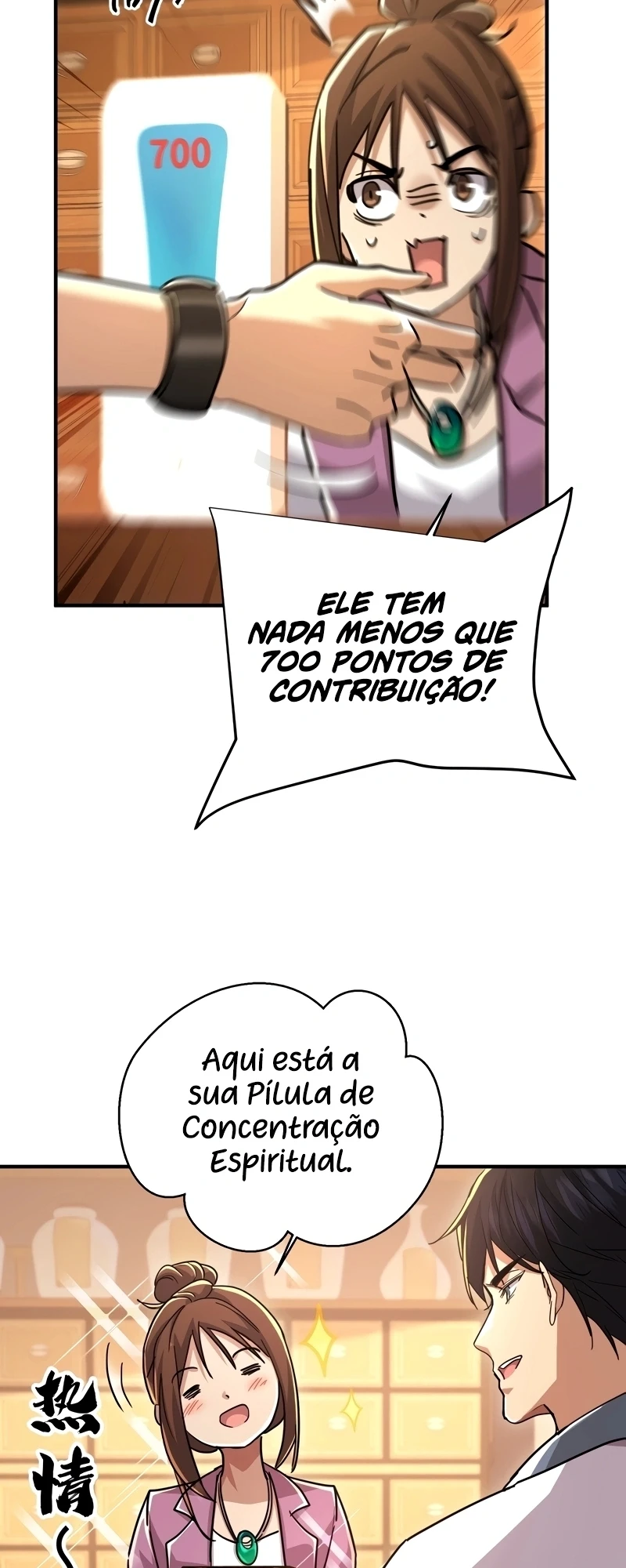 Mundo Marcial Supremo: Varrendo Sozinho TrÃªs Mil Imperadores com uma sÃ³ mÃ£o capitulo 18 pagina 49