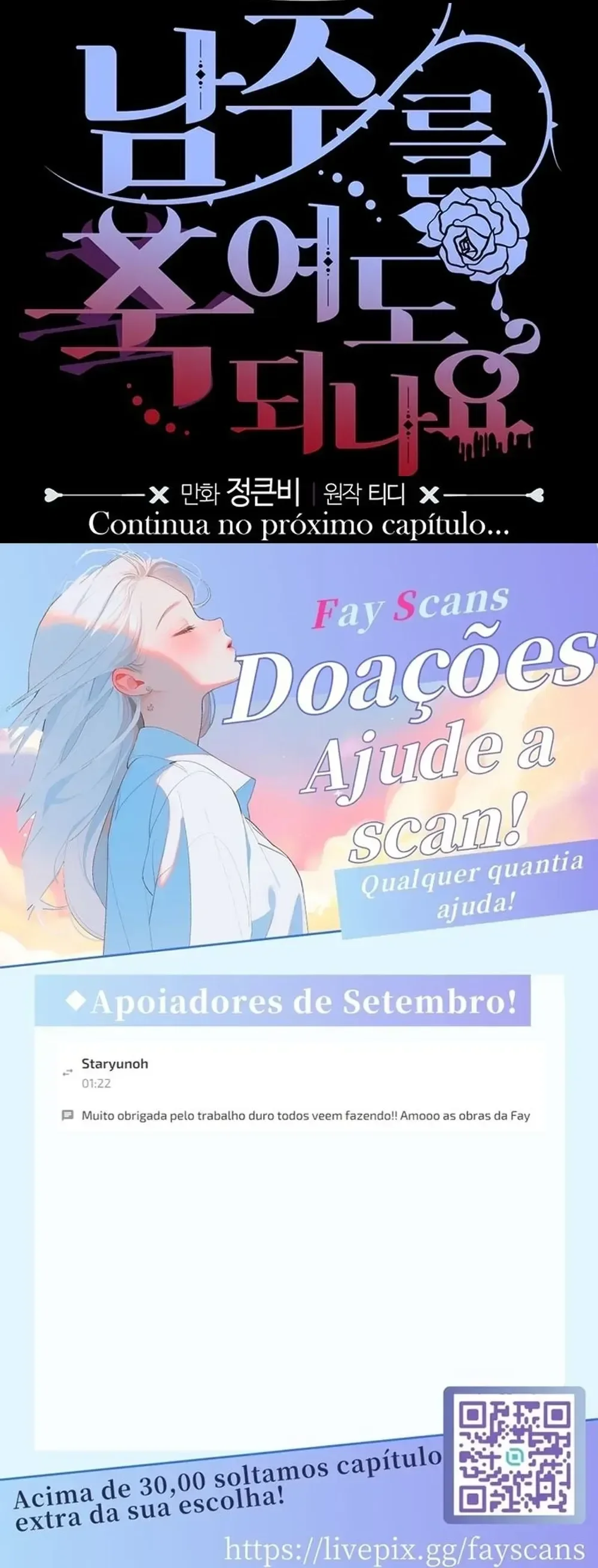 Roteiro de Sedução capitulo 8 pagina 12