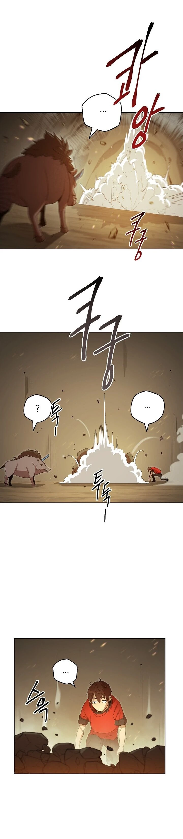 Dungeon ReinÃ­cio capitulo 7 pagina 13