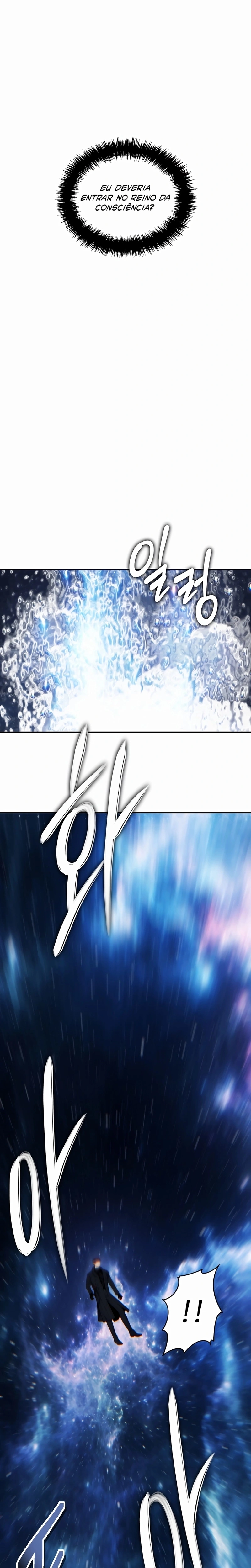 A Segunda Vida do Ranker capitulo 169 pagina 15