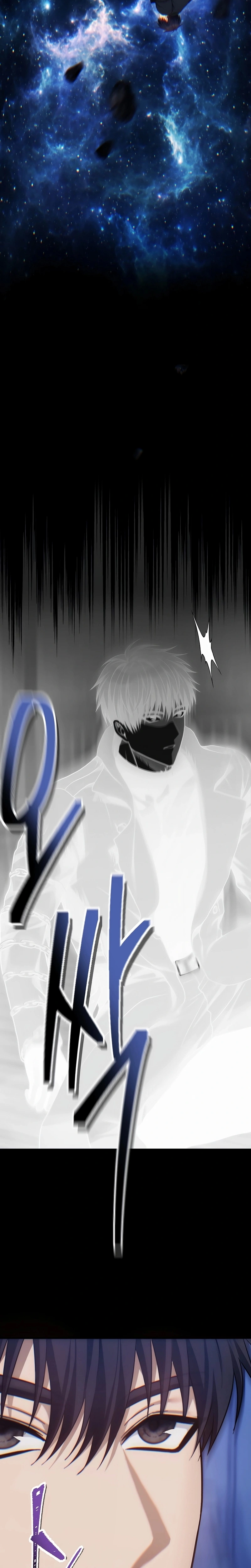 A Segunda Vida do Ranker capitulo 169 pagina 17