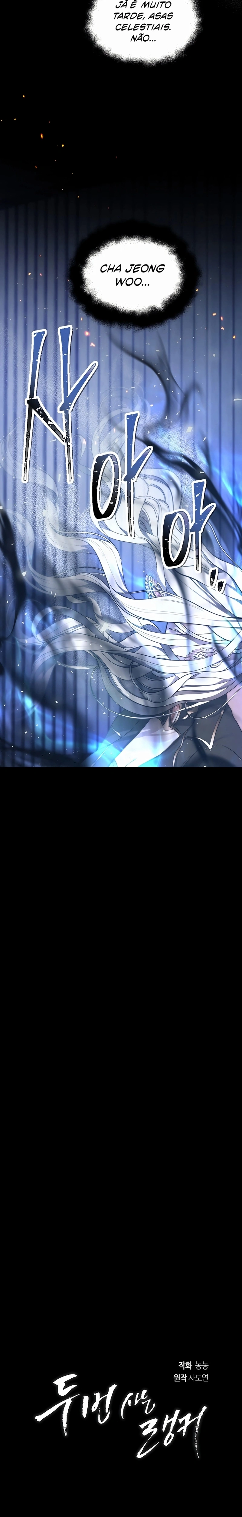 A Segunda Vida do Ranker capitulo 169 pagina 8