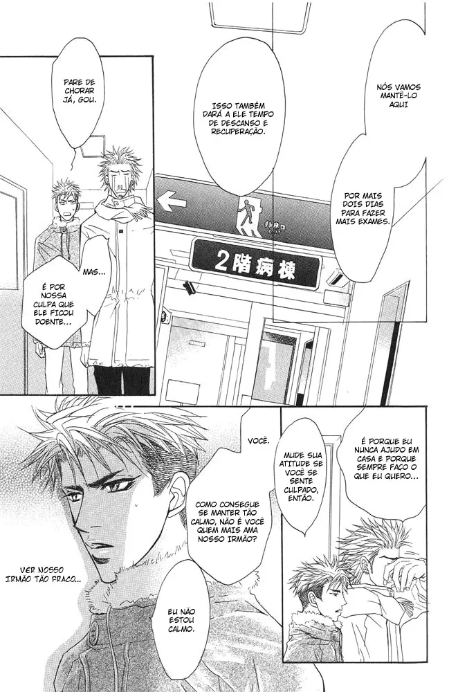 Aniki Joutou capitulo 7 pagina 18