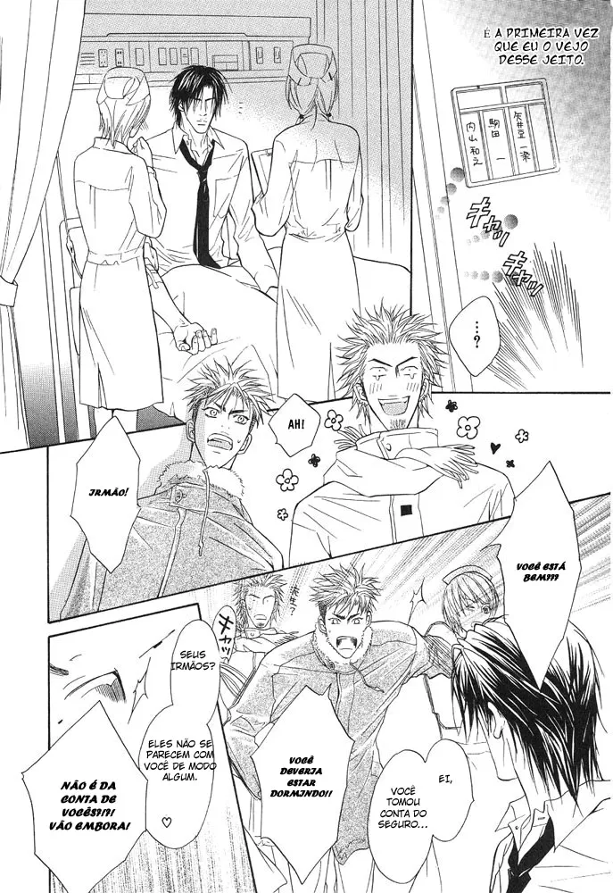 Aniki Joutou capitulo 7 pagina 19
