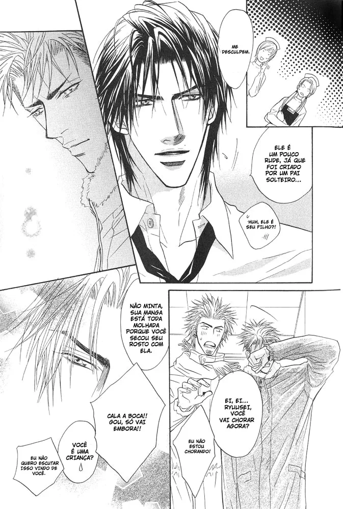 Aniki Joutou capitulo 7 pagina 20