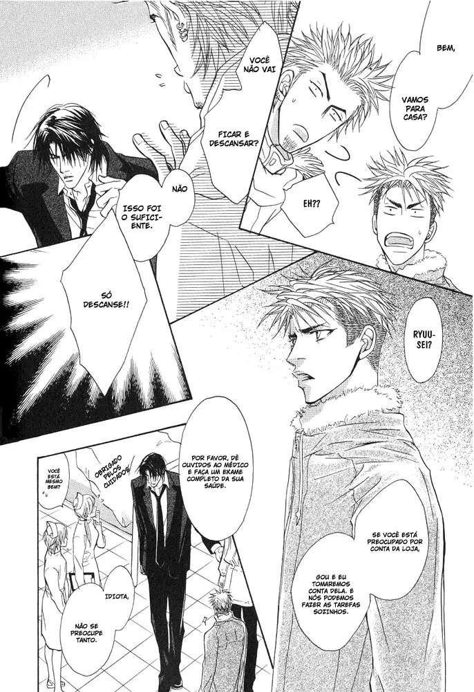 Aniki Joutou capitulo 7 pagina 21