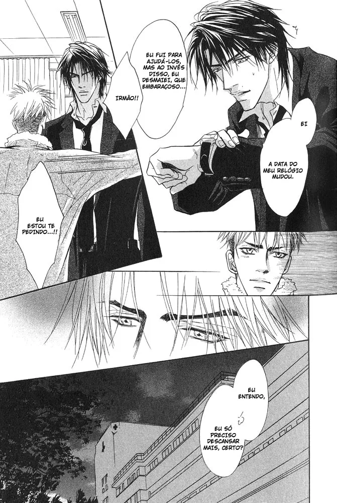 Aniki Joutou capitulo 7 pagina 22