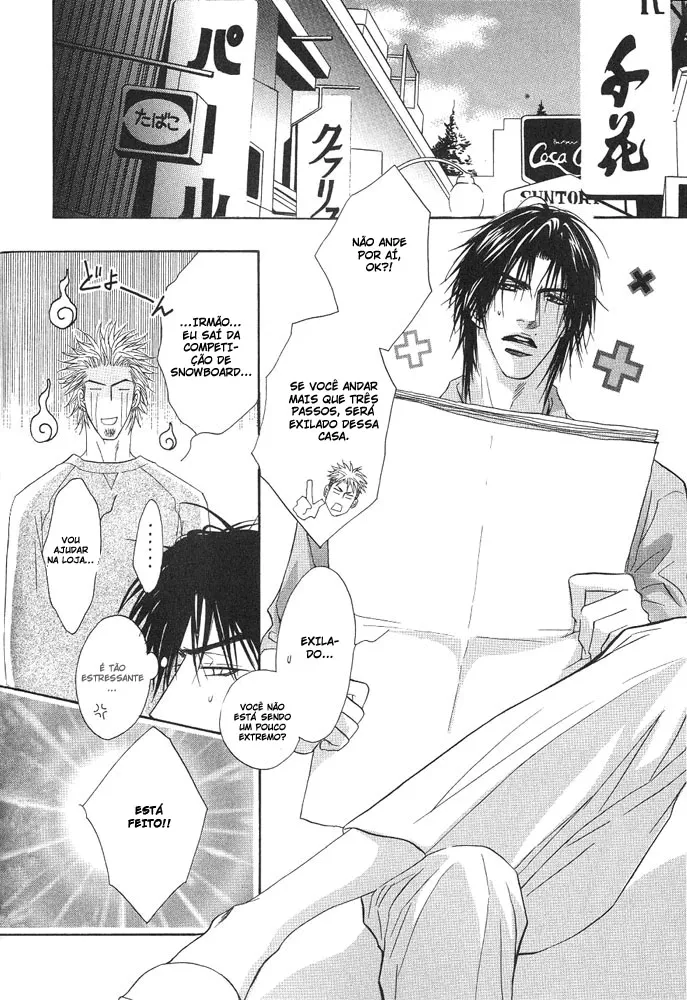 Aniki Joutou capitulo 7 pagina 23