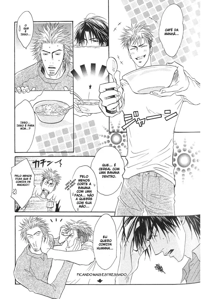 Aniki Joutou capitulo 7 pagina 24