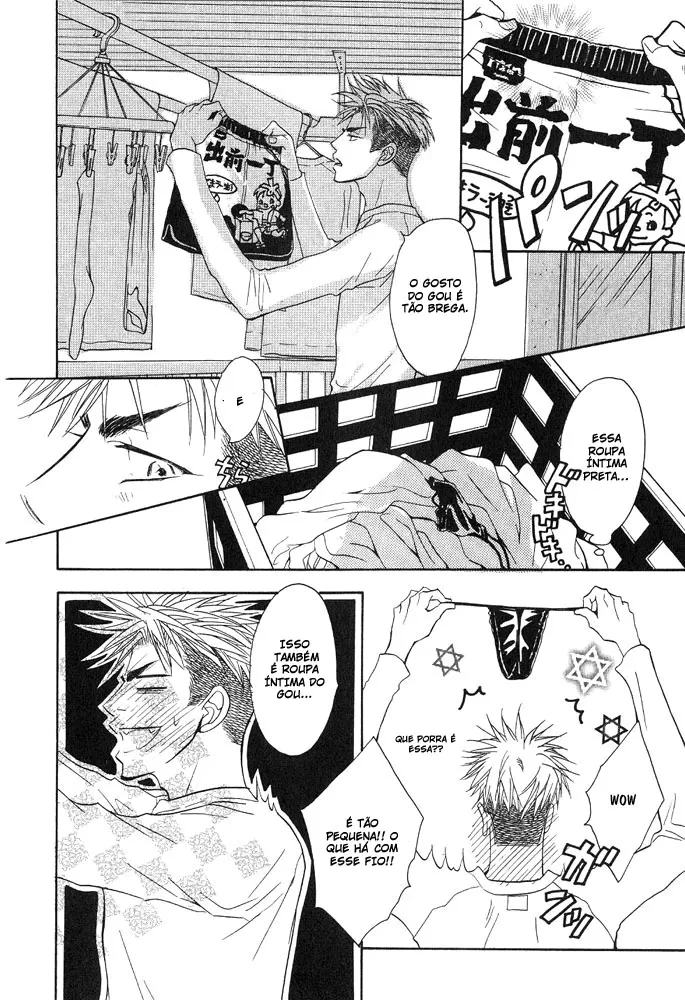 Aniki Joutou capitulo 7 pagina 25
