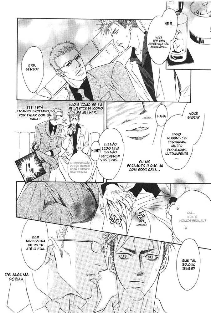 Aniki Joutou capitulo 7 pagina 33