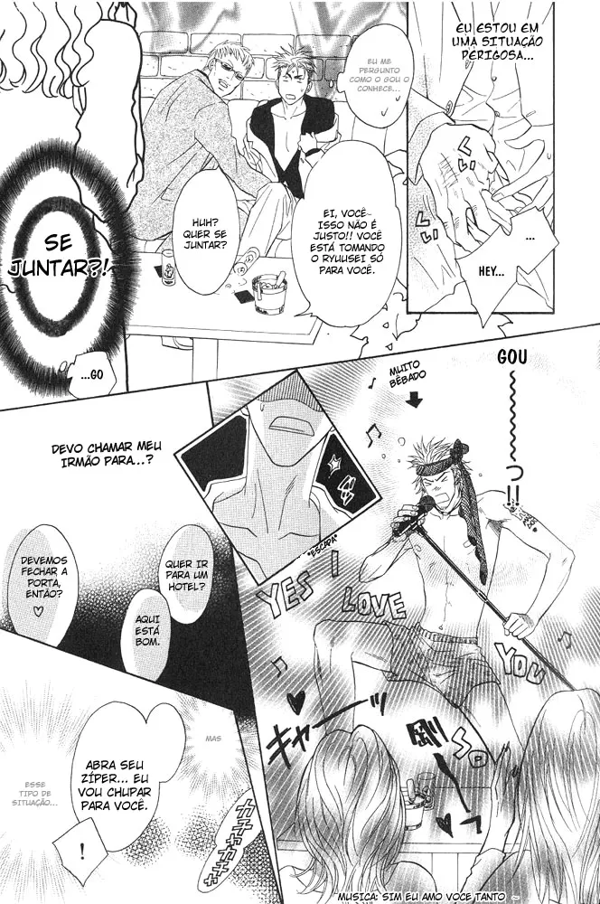 Aniki Joutou capitulo 7 pagina 34