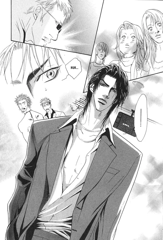 Aniki Joutou capitulo 7 pagina 37