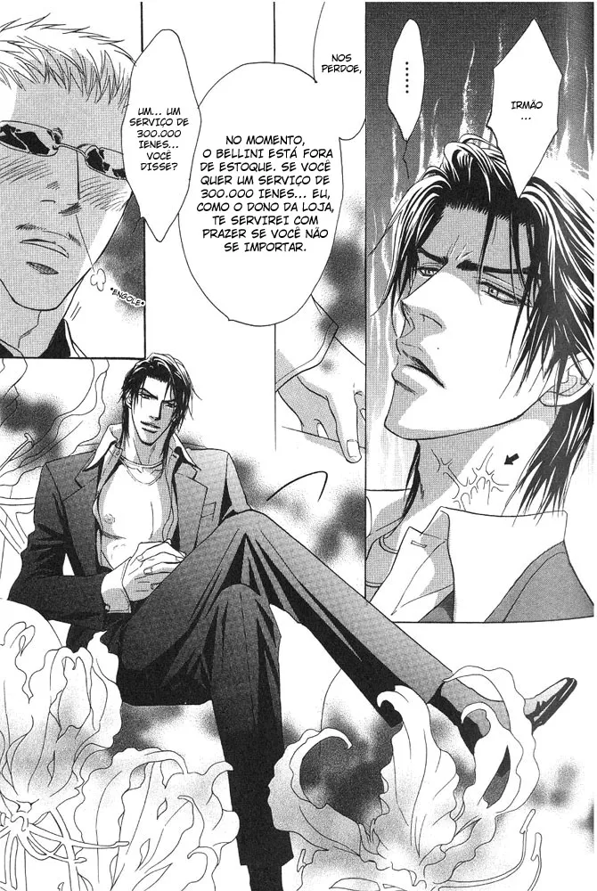 Aniki Joutou capitulo 7 pagina 38