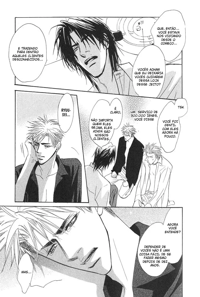 Aniki Joutou capitulo 7 pagina 40