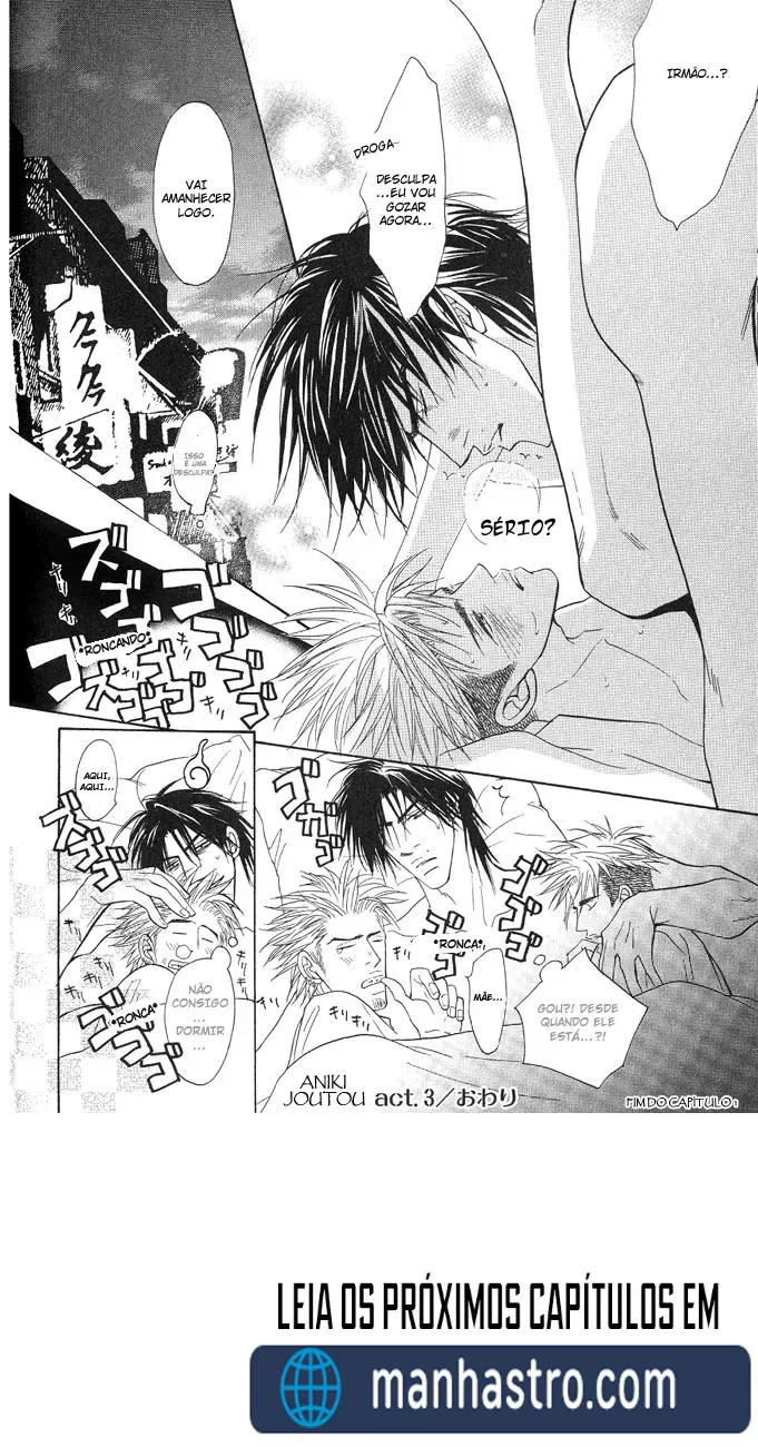Aniki Joutou capitulo 7 pagina 47