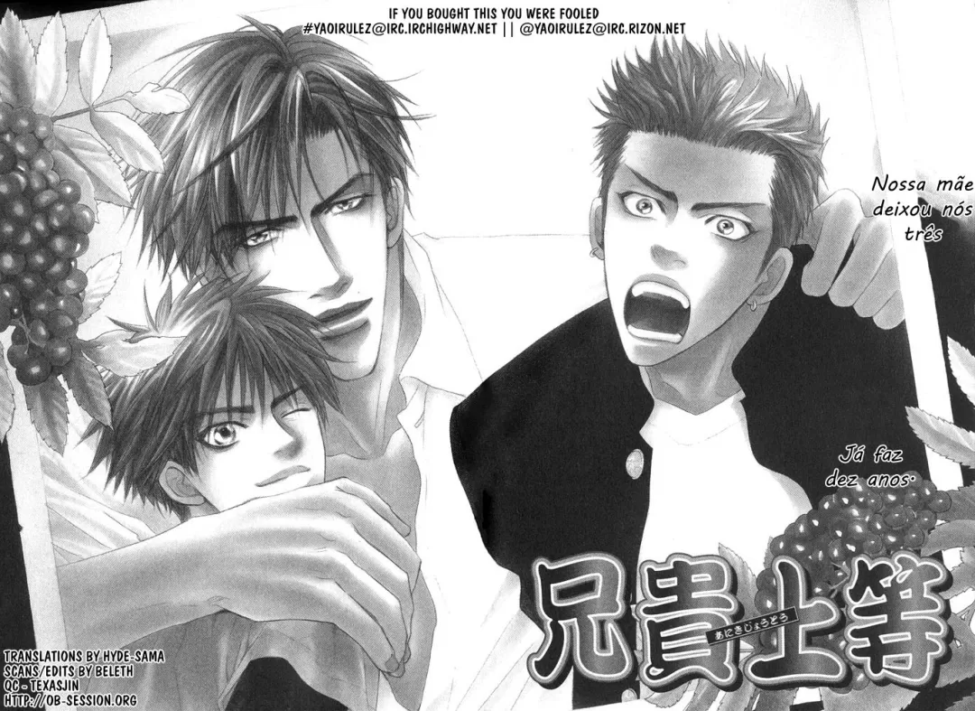 Aniki Joutou capitulo 7 pagina 6