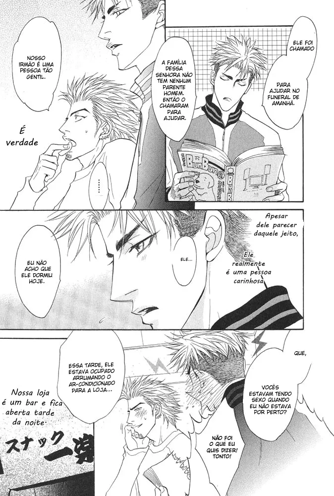Aniki Joutou capitulo 7 pagina 10