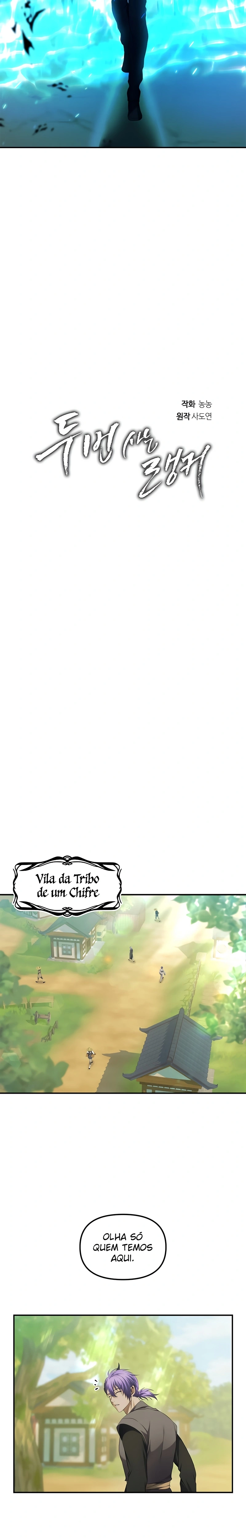 A Segunda Vida do Ranker capitulo 119 pagina 6