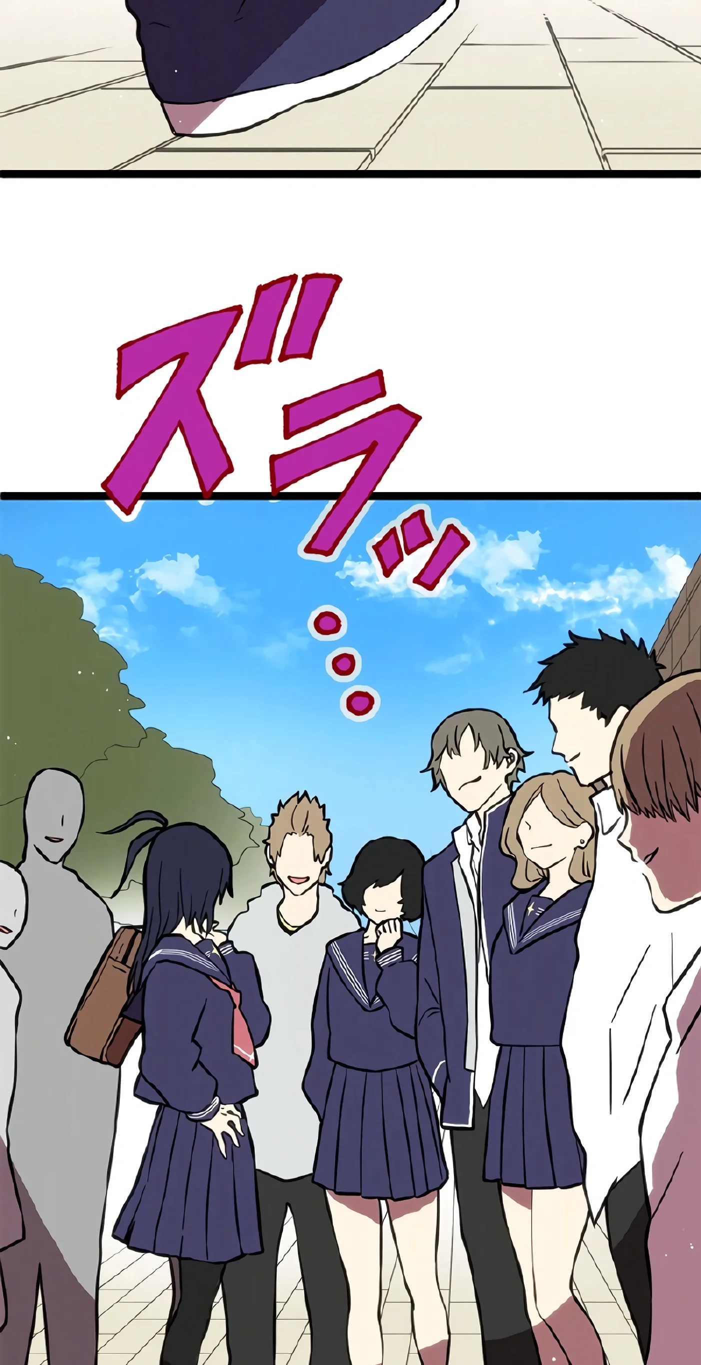Akari, a Garota Chefe Final capitulo 2 pagina 2