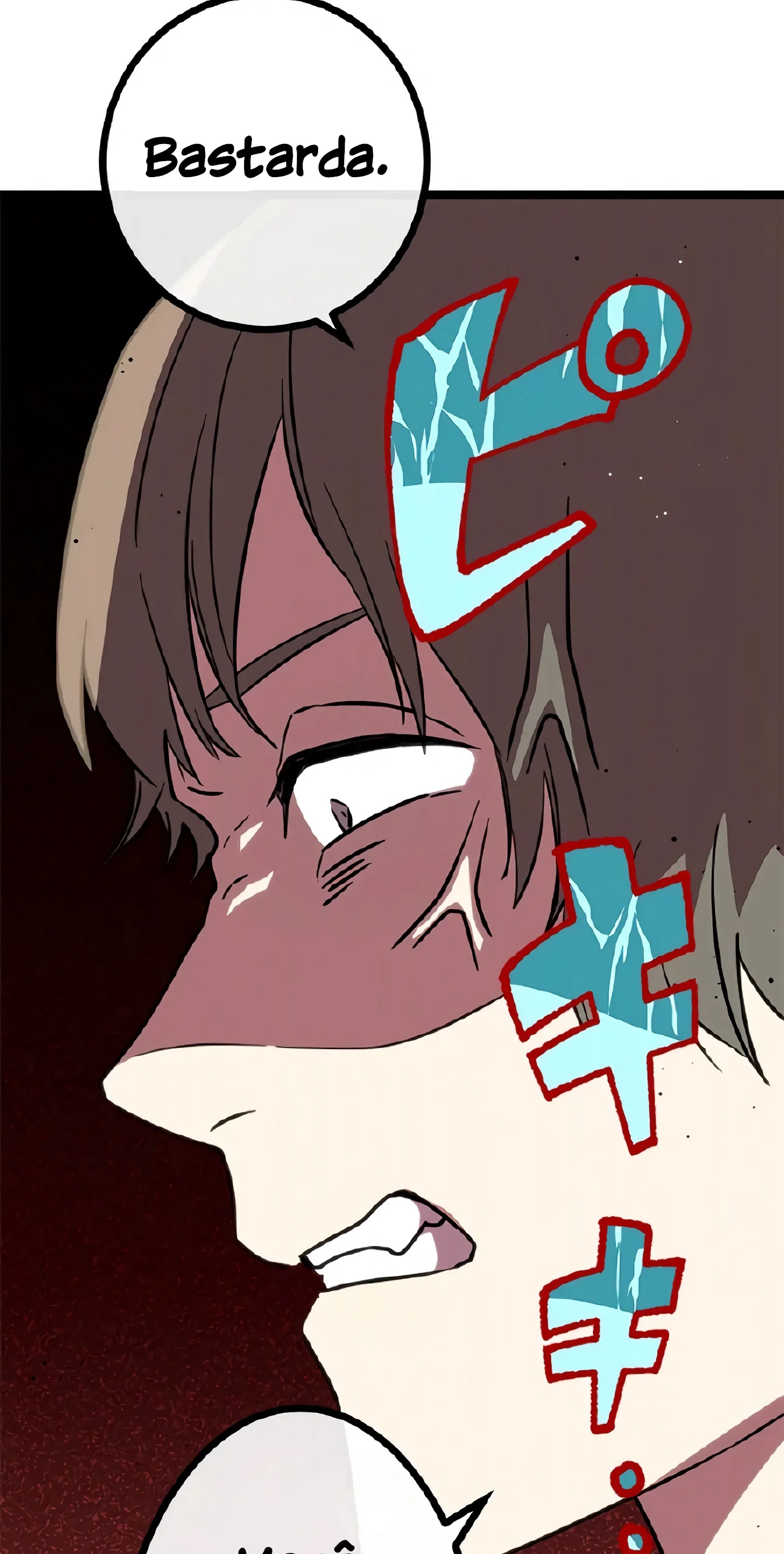 Akari, a Garota Chefe Final capitulo 2 pagina 32