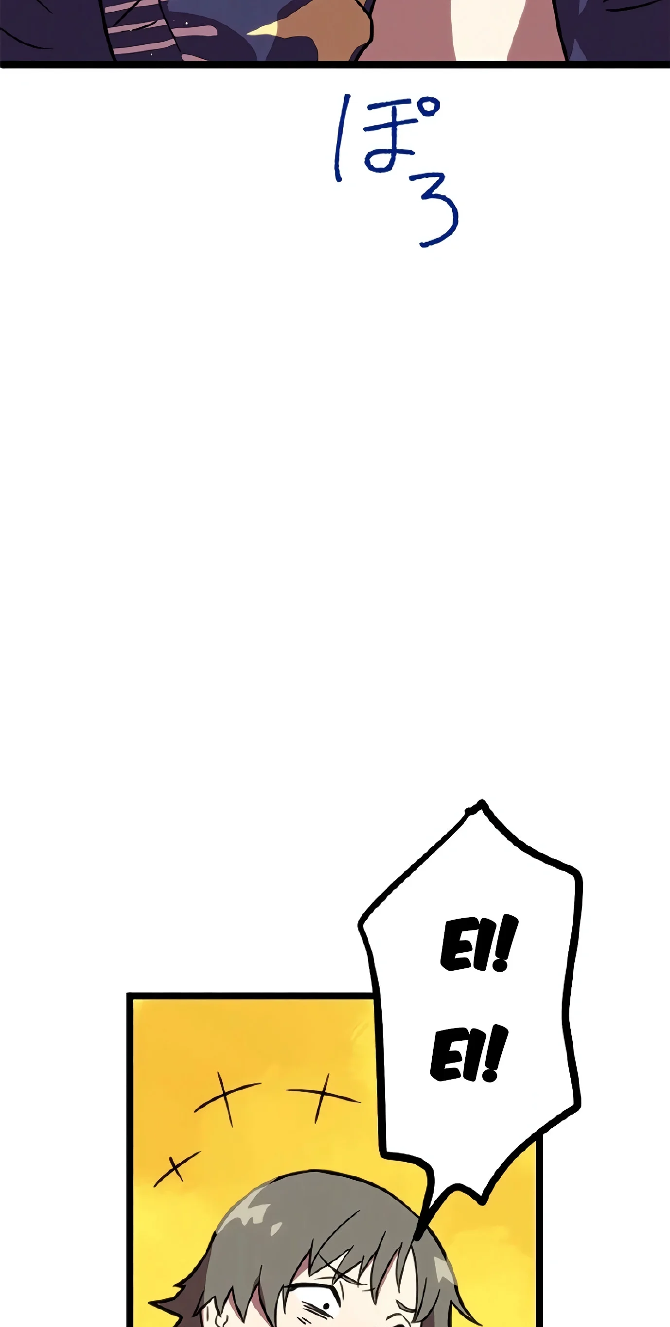 Akari, a Garota Chefe Final capitulo 2 pagina 44