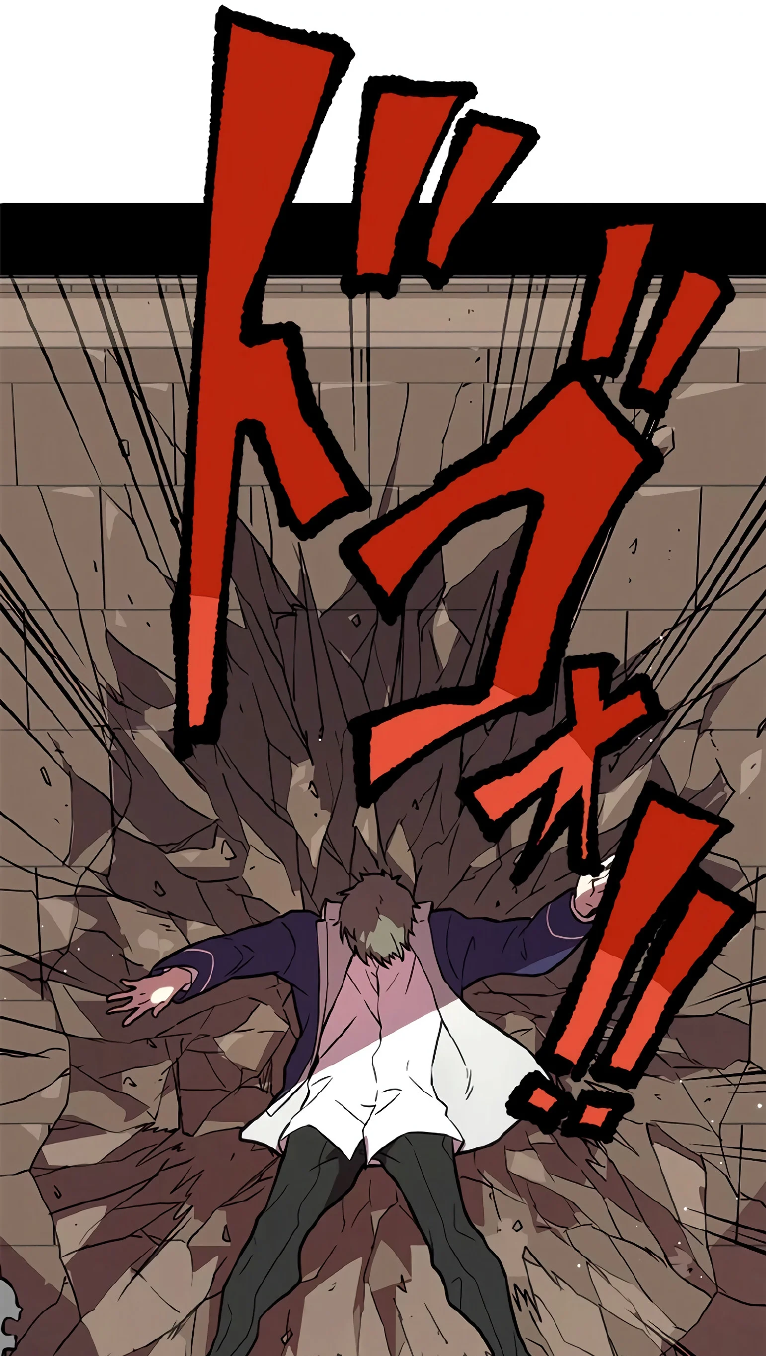 Akari, a Garota Chefe Final capitulo 2 pagina 55