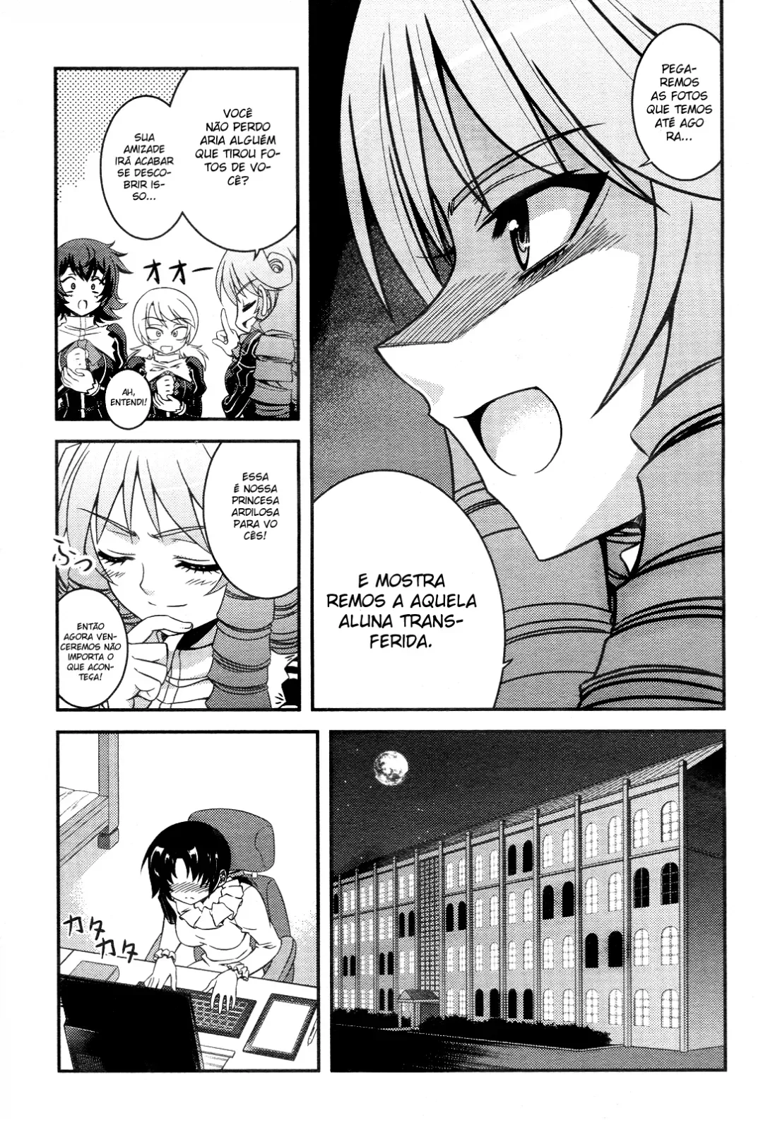 Freezing: Primeira CrÃ´nica capitulo 2 pagina 14