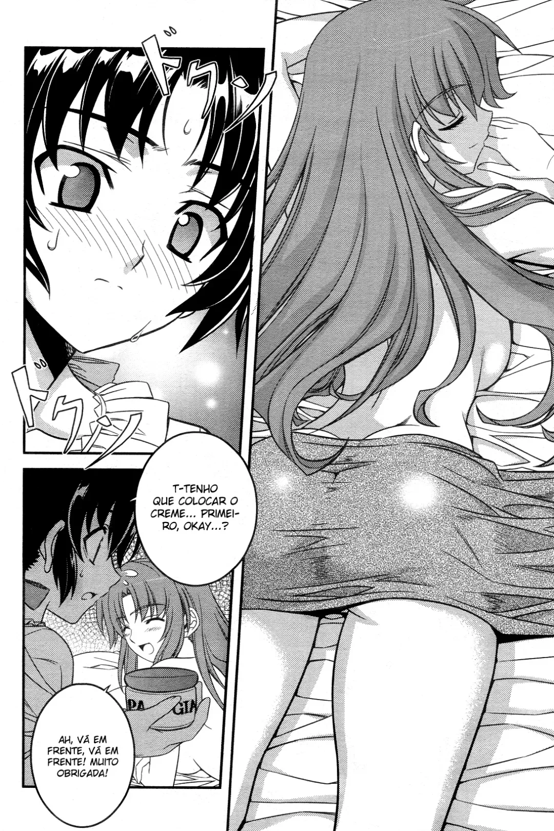 Freezing: Primeira CrÃ´nica capitulo 2 pagina 17