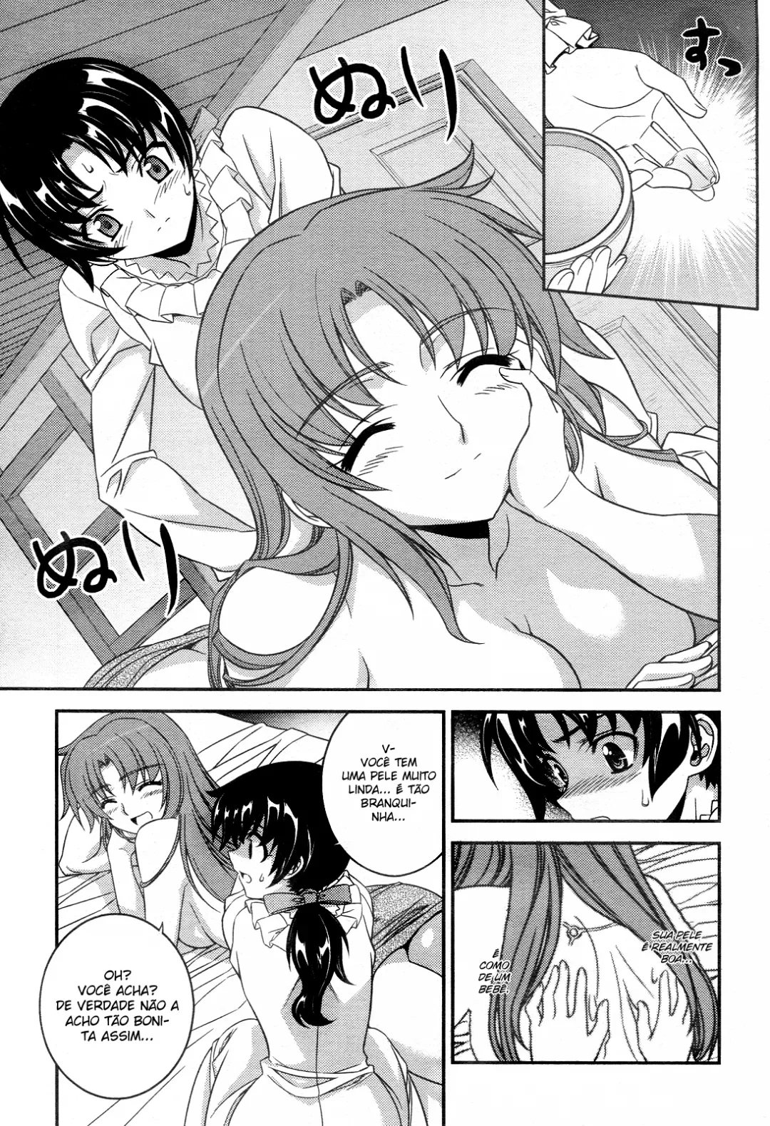 Freezing: Primeira CrÃ´nica capitulo 2 pagina 18