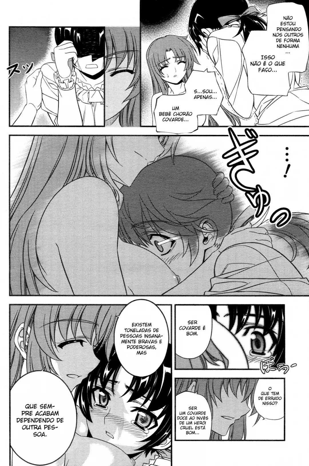 Freezing: Primeira CrÃ´nica capitulo 2 pagina 23