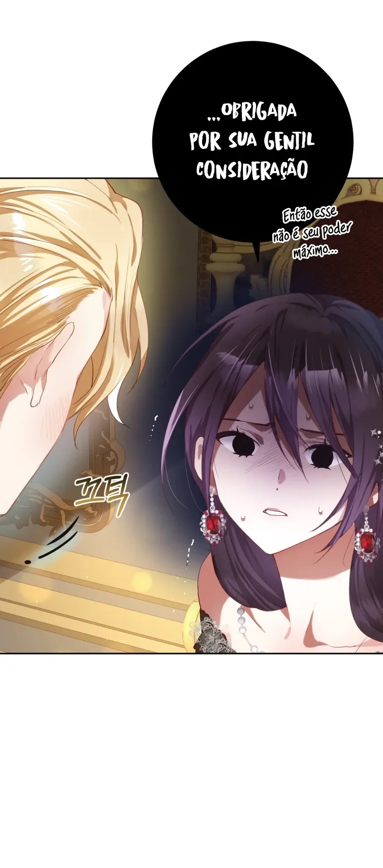 A Segunda Vida Da Princesa Lixo capitulo 13 pagina 17
