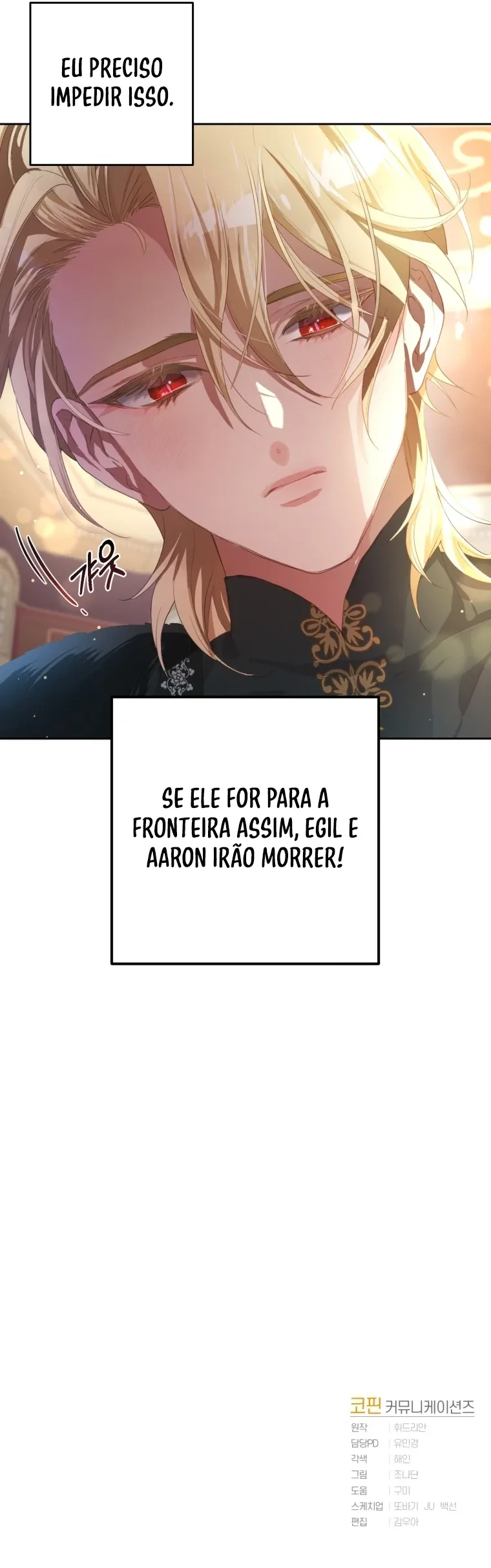 A Segunda Vida Da Princesa Lixo capitulo 13 pagina 28