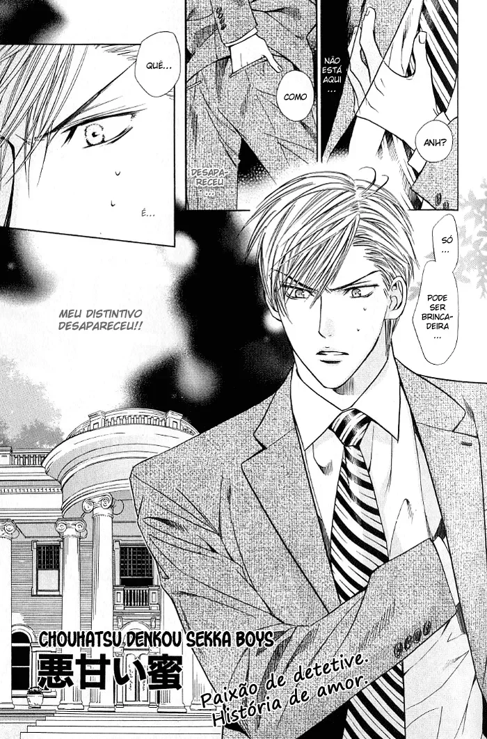 Chouhatsu Denkou Sekka BOYS: A AscensÃ£o dos Rapazes capitulo 10 pagina 3