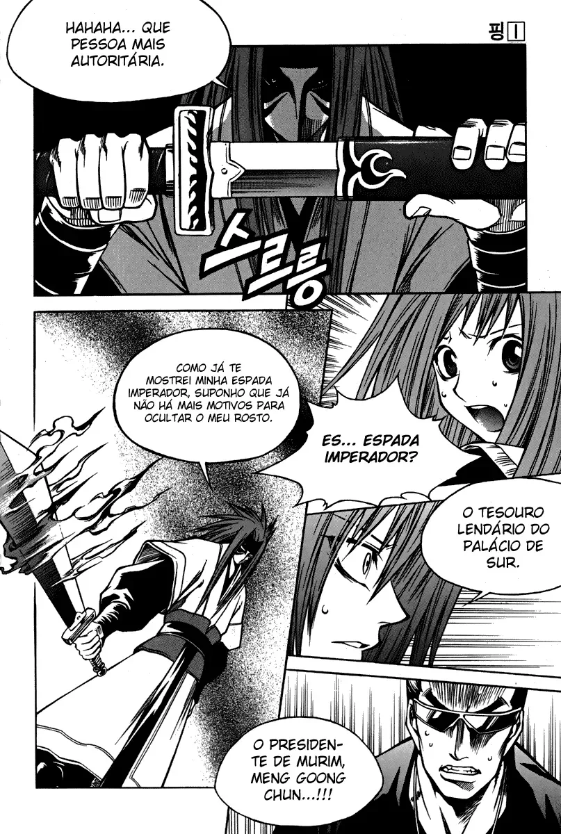 D-Ash: A DesventuranÃ§a Adolescente capitulo 6 pagina 17