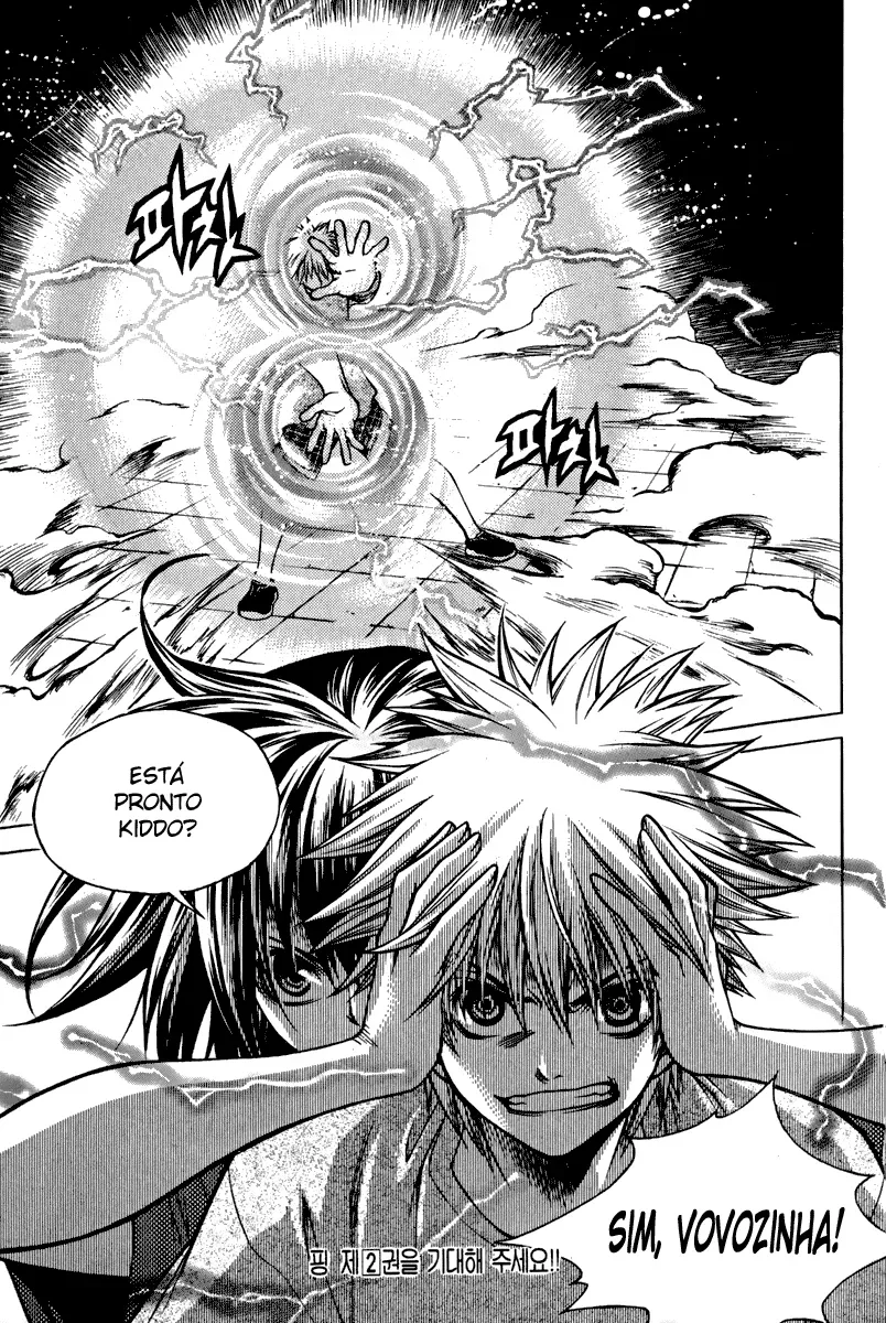 D-Ash: A DesventuranÃ§a Adolescente capitulo 6 pagina 22