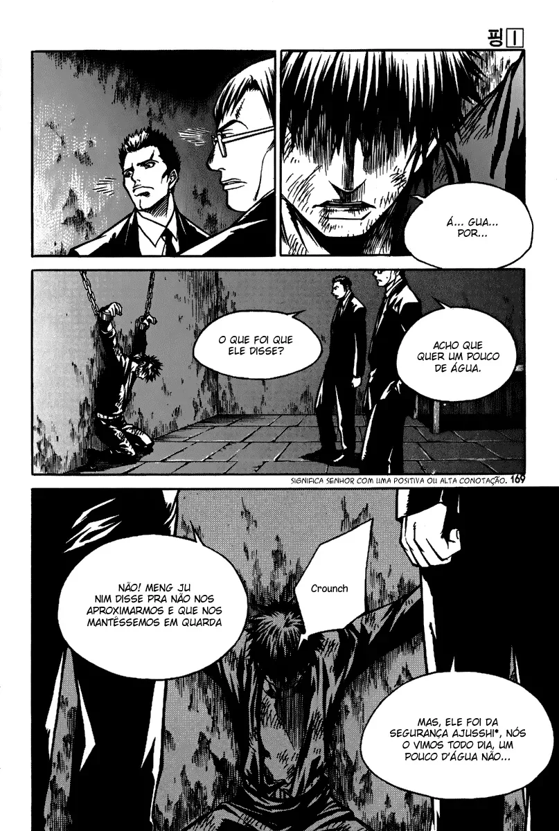 D-Ash: A DesventuranÃ§a Adolescente capitulo 6 pagina 4