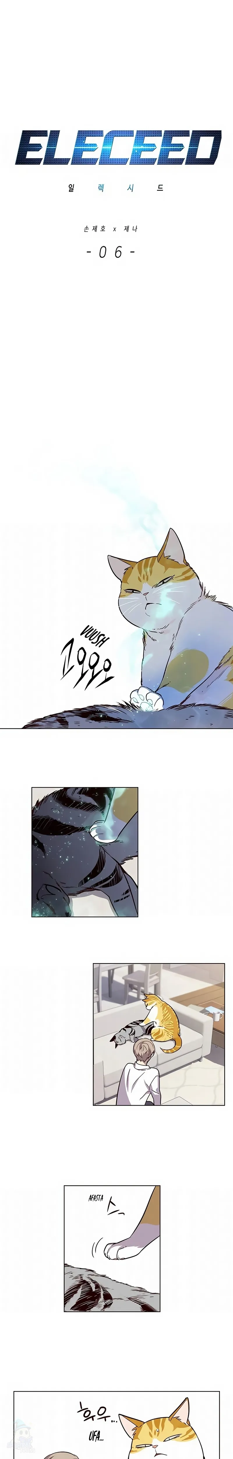 Veletric capitulo 6 pagina 1