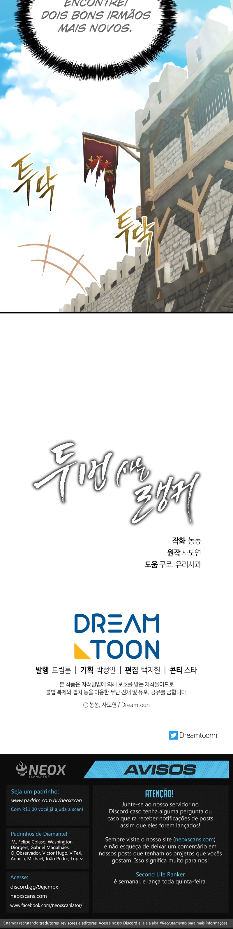 A Segunda Vida do Ranker capitulo 74 pagina 23