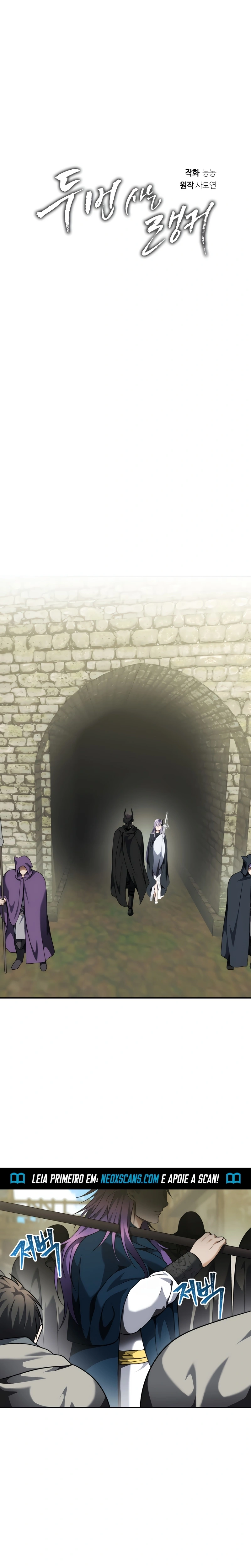 A Segunda Vida do Ranker capitulo 74 pagina 5