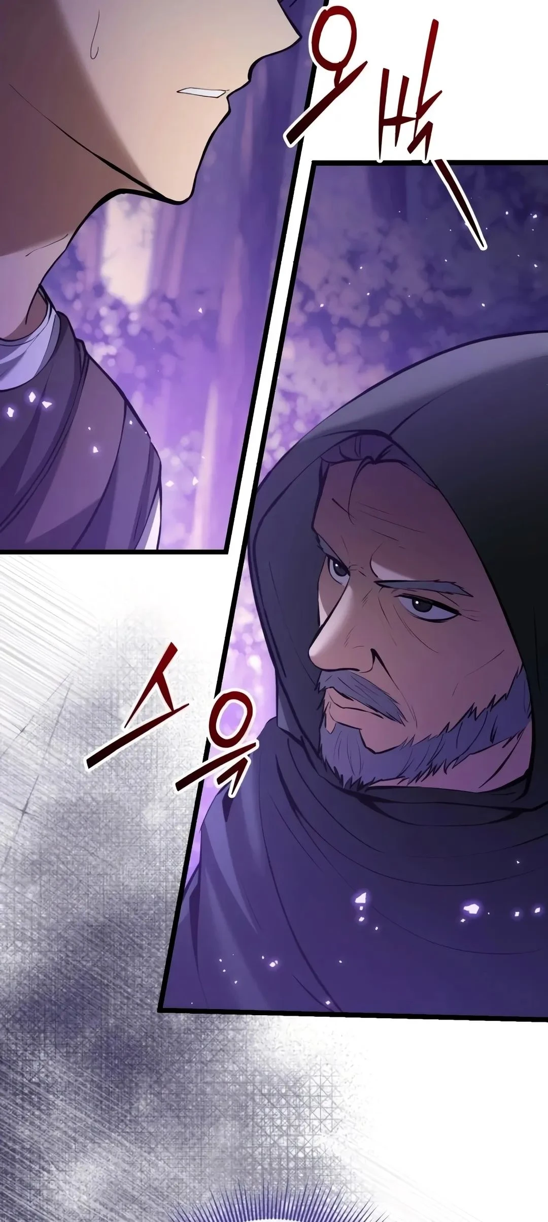 Eu Me Tornei Um Homem Casado Em Outro Mundo capitulo 7 pagina 119