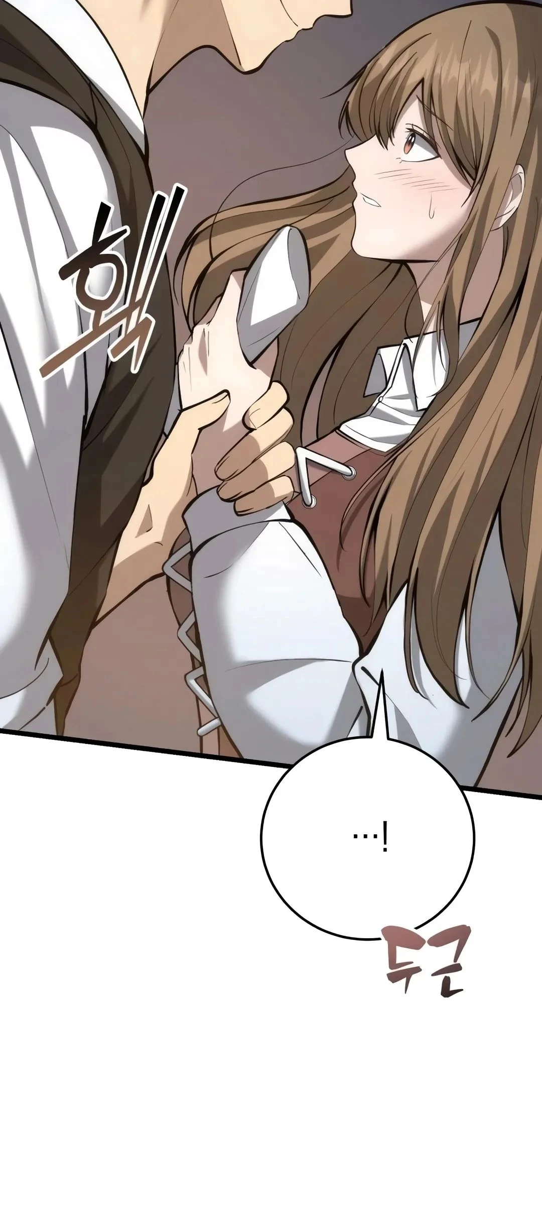 Eu Me Tornei Um Homem Casado Em Outro Mundo capitulo 7 pagina 12