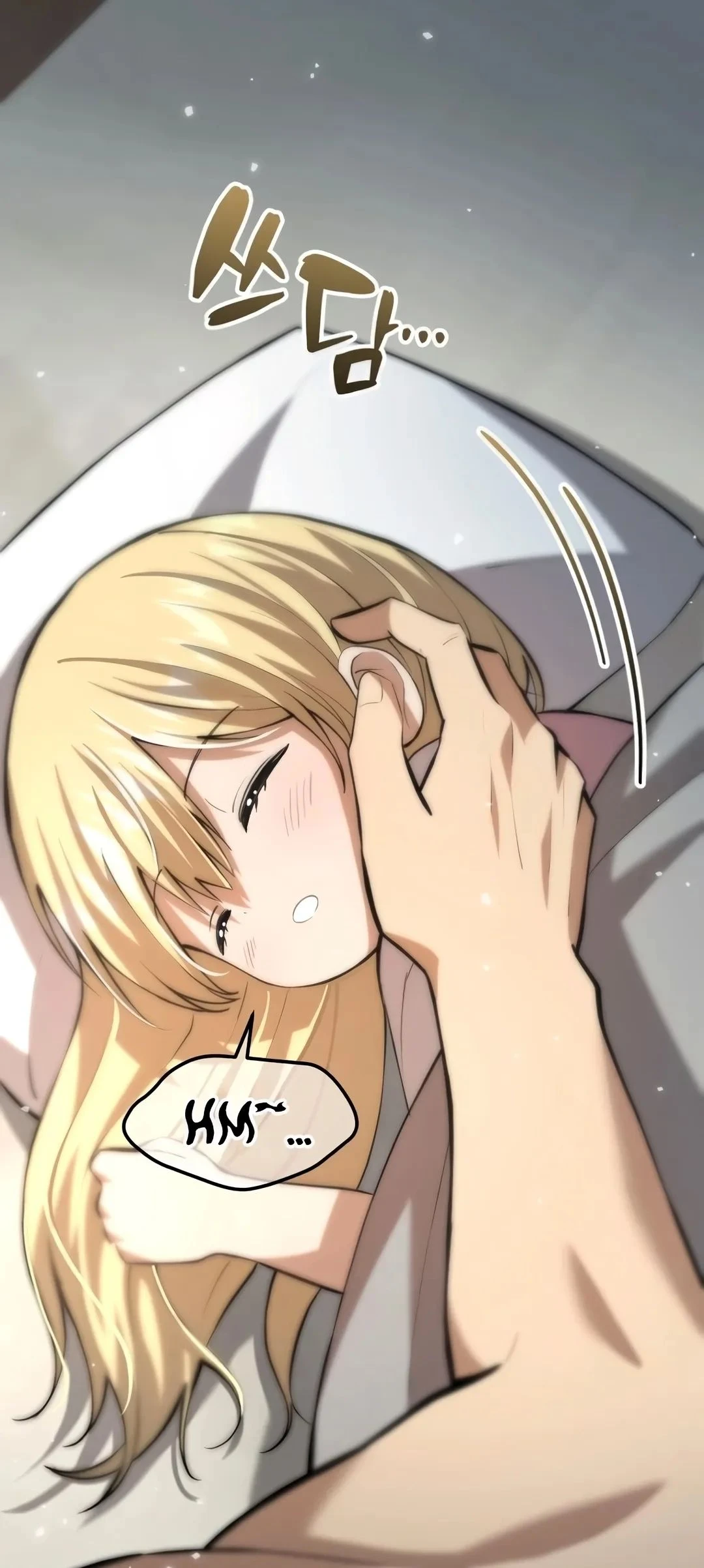 Eu Me Tornei Um Homem Casado Em Outro Mundo capitulo 7 pagina 61